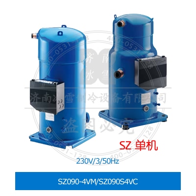 Performer/百福馬渦旋壓縮機(jī)SZ090-4VM/SZ090S4VC